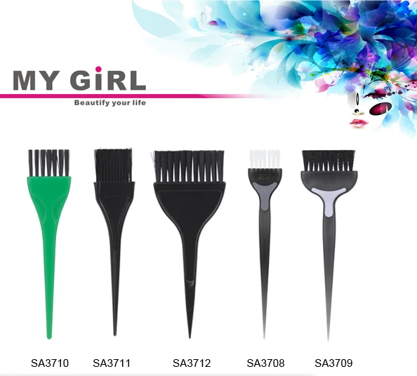MY GIRL hair dye brush3.png