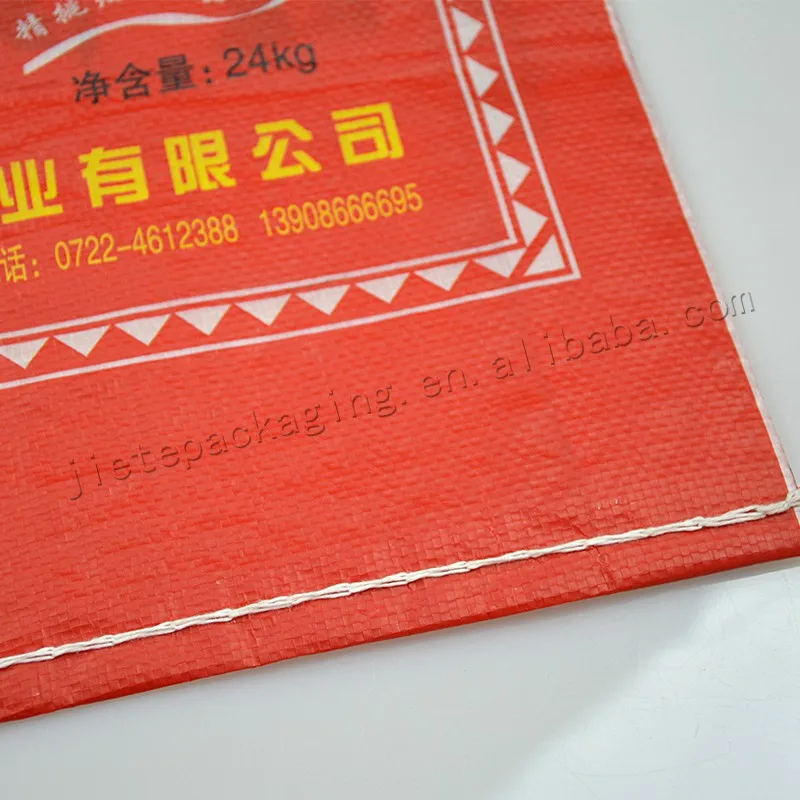 24kg thai rice bag (2).jpg
