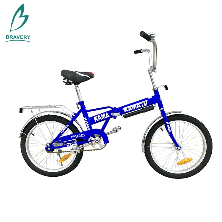 folding bike parts