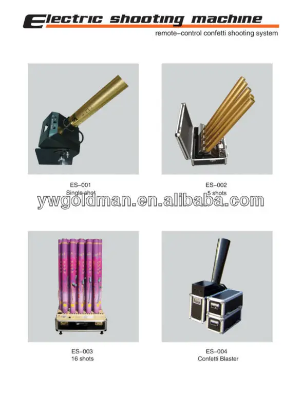 electric shooting machine1.jpg