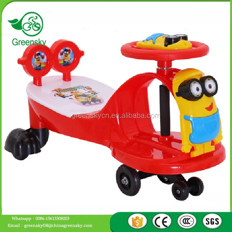 Baby Swing Car Parts Child Toy On Foot 