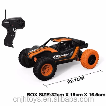 rc cars toyworld