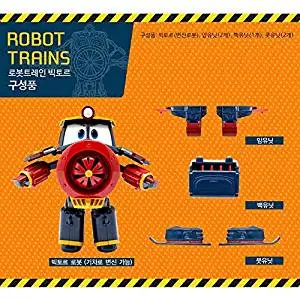 robot train transformer