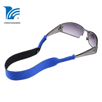 sunglasses with lanyard