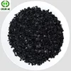 Apricot Shell Based Granule Activated Carbon For Water Treatment.