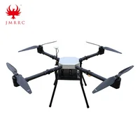 

JMRRC X1100 security drone Quad Industry Application UAV Drone with long flight time