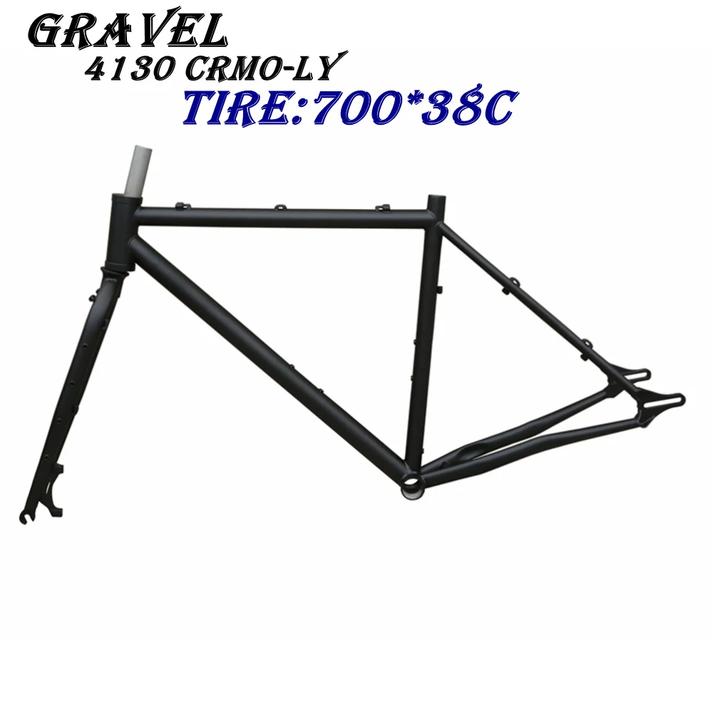 700c bike frame