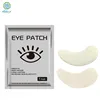 Factory price oem new style skin care sleeping gel eye patches