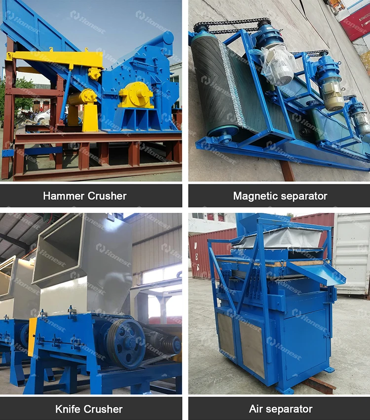 Scrap Motor Rotor Stator Shredder Copper Separating Recycling Machine