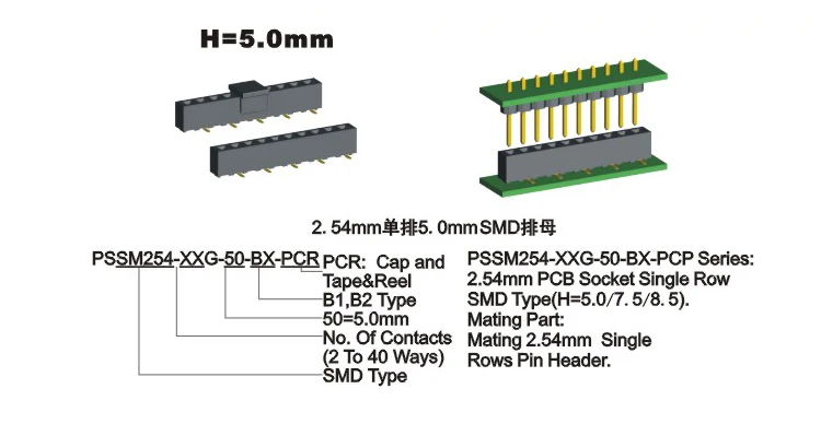 Pin Header Factory 2.54mm Pcb Socket Single Row Bottom Entry Dip Type ...