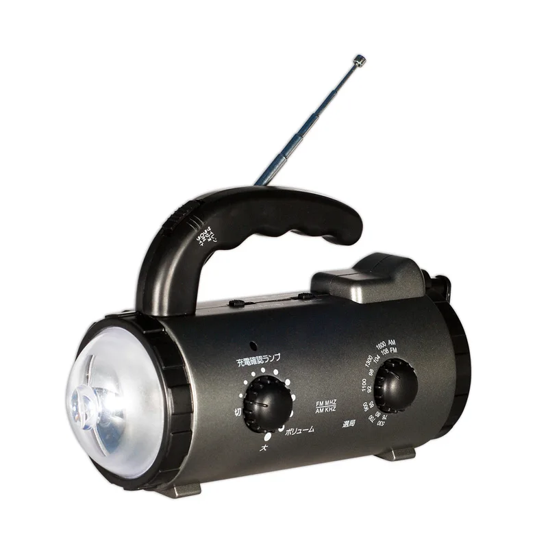 

Dynamo light radio with powerbank, Black