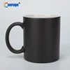 /product-detail/11oz-sublimation-heat-transfer-printing-design-color-changing-magic-mug-60525420382.html