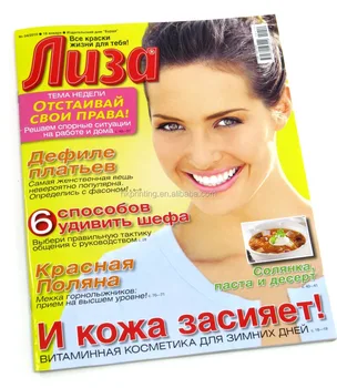 Lowest Pres Provide Hindi Sex Magazine Sex Magazines Adult Delivery Fast Lowest Pres Provide Hindi Sex Magazine Sex Magazines Adult Delivery Fast