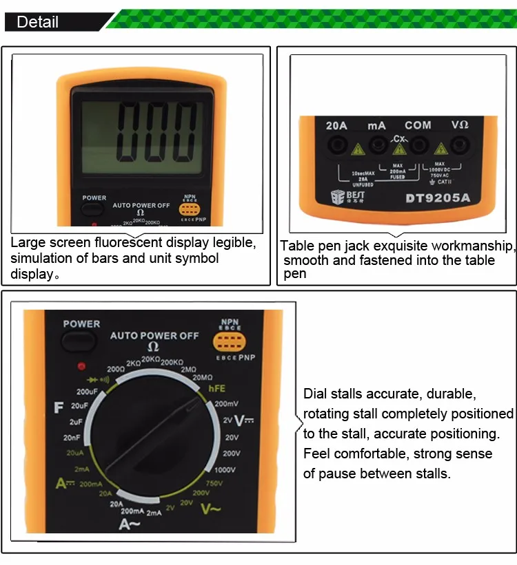 Инструкция Digital Dt9208A