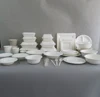 /product-detail/eco-friendly-biodegradable-disposable-bagasse-dinnerware-set-60732521974.html