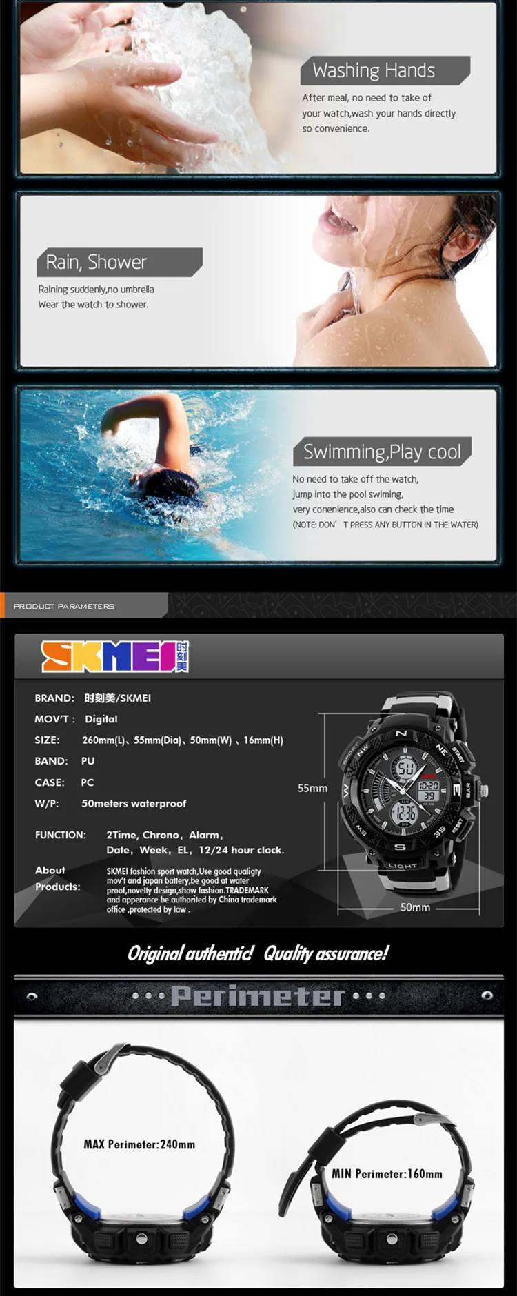 analog plus digital watches