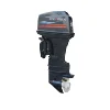 90HP 2-STROKE GASOLINE OUTBOARD ENGINE T90FEX-T
