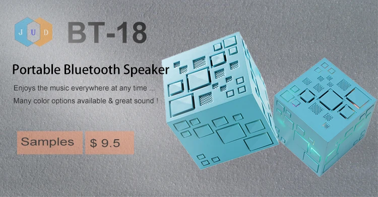 Square LED Speaker (1).jpg