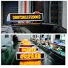 (LANPAI) Program message by USB disk Outdoor roof car use led display sign