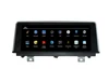 10.25 "Android 8.1 Car Radio Car DVD Player for BMW 1 series (F20 F21)(2015-2017)2 series (F22 F23 F45 F46 F87)(2015-2017) NBT