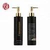 /product-detail/anti-dandruf-growth-moisturizing-prevention-care-professional-black-color-brand-bio-plant-argan-oil-korea-hair-shampoo-for-damag-60607566803.html