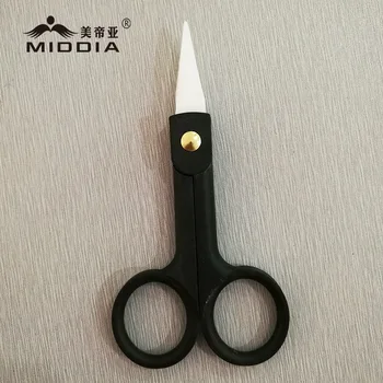 Ceramic fishing scissors Clearance