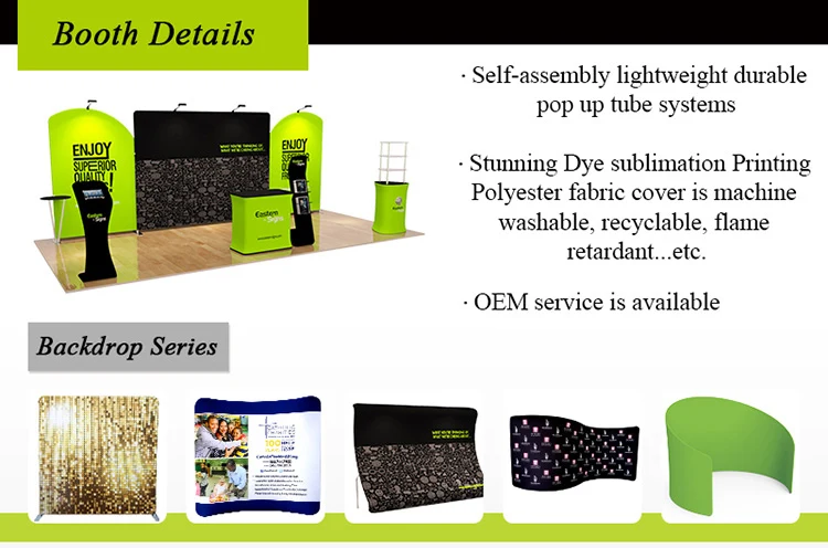 Best selling products polyester printing display fair quick install booth exhibit design