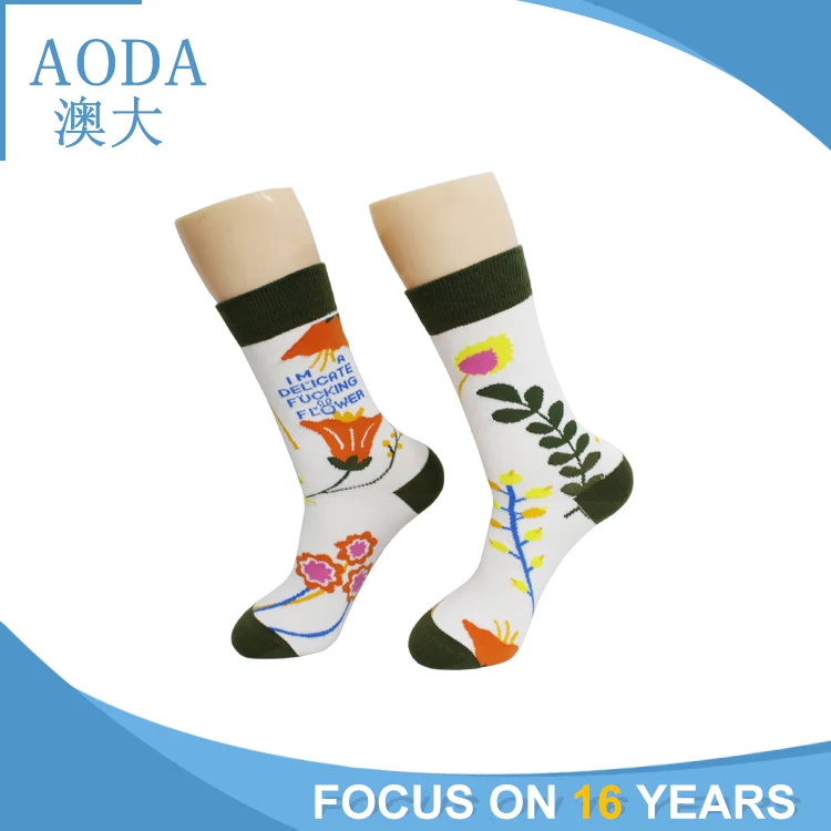2018 New Design Japan Style Fashionable Pattern Tube Compression Socks Custom for Women & Men