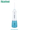 Newest stomatology department product dental care water jet oral irrigator