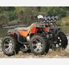 /product-detail/4-wheel-200cc-250cc-350cc-500cc-road-atv-4x4-quad-bikes-62129109985.html
