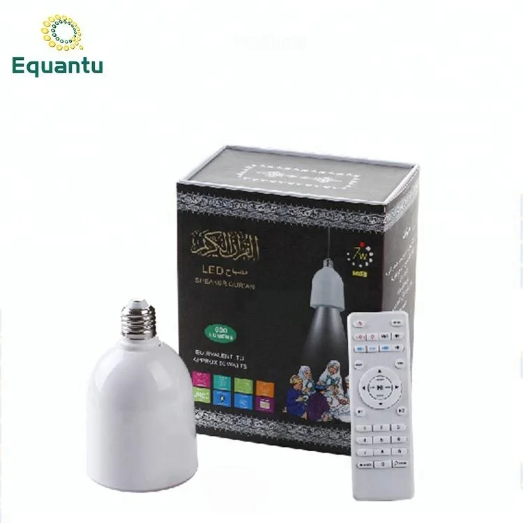 Equantu Sq102plus Al Coran Traduccion Tamil Descargar Gratis Altavoz Led Coran Lampara Buy Diccionario Ingles Diccionario De Sinonimos Traducir Scrabble Blog Product On Alibaba Com