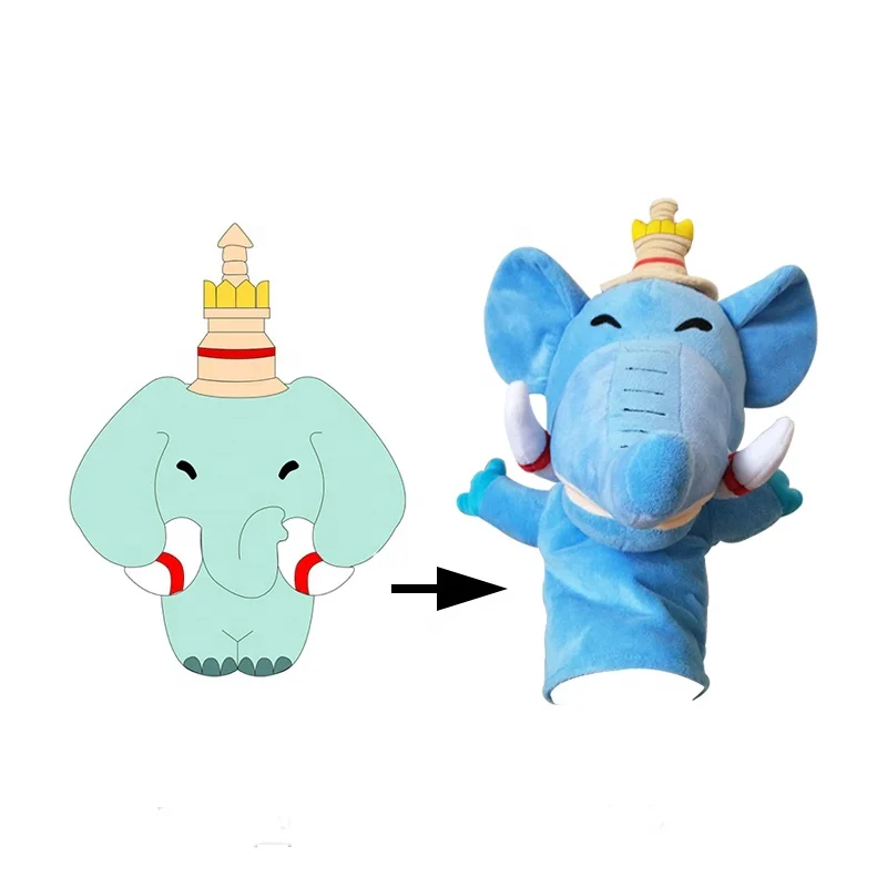 elephant stuffed toy singing