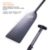 Clamp Adj. carbon high strength fiber dragon boat paddled