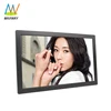 20 Inch Hd Video Usb Sd Card Digital Signage Lcd Media Player For Advertising