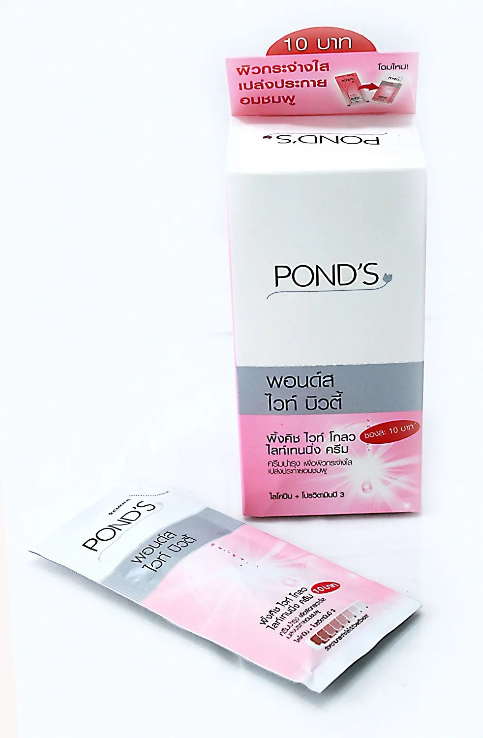 ponds moisturizer sachet