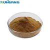 Gingko Firming Facial Mask/free sample 24\/6 gingko biloba powder/ folium ginkgo extract