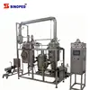 /product-detail/-sinoped-stevia-sugar-plant-sugar-extraction-machine-in-stevia-sugar-production-line-62003753090.html