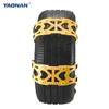 /product-detail/new-type-tpu-material-exterior-accessories-snow-anti-skid-car-tire-chains-62011795346.html