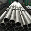 OD15mm-80mm shock absorber seamless steel pipes