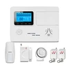 latest new easy installation wireless home security system