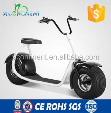 

2016 hot selling 1000W City COCO with CE/RoHS/FCC certificate, Black white blue red golden