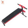 Home Simple Fitness Equipment Flat Stool Dumbbell Bench Sit-up Board Bench Press Exerciser Men's Bench Fitness Stool