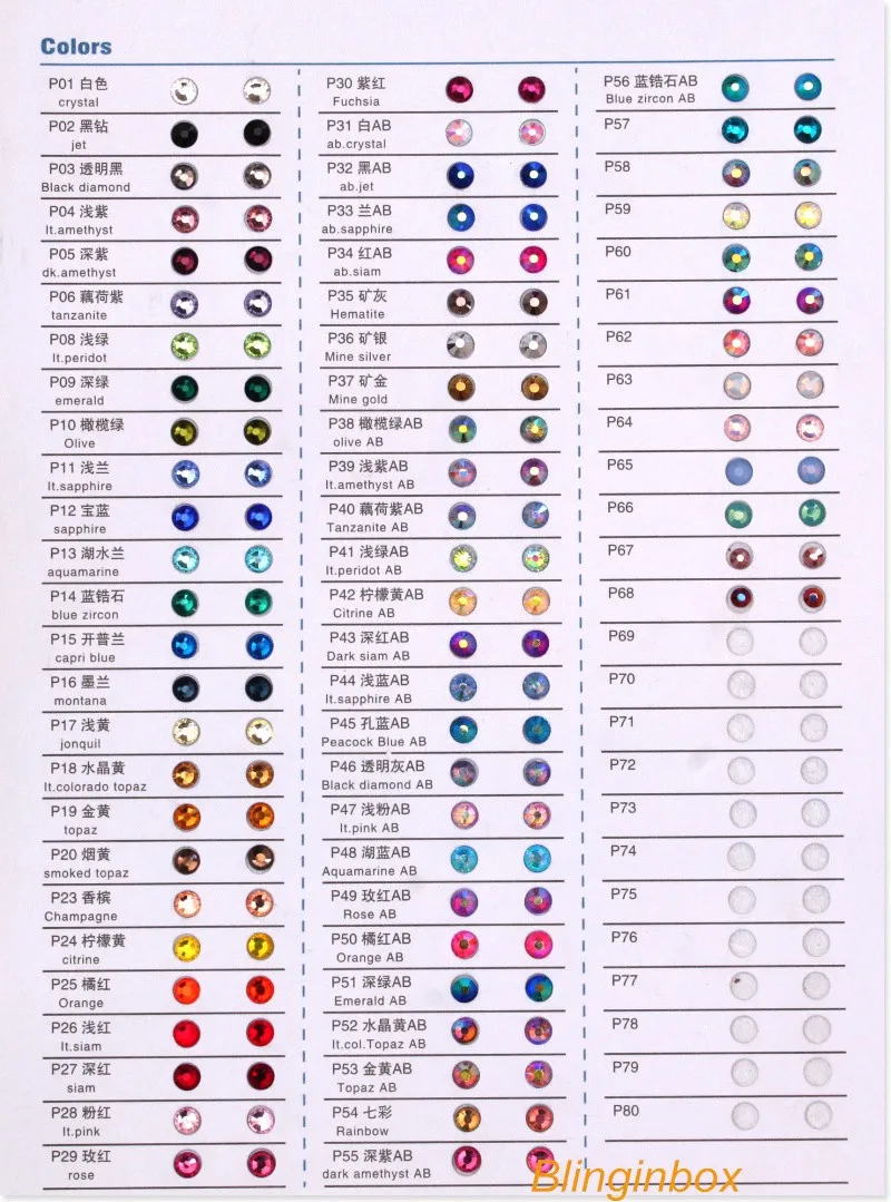 Color card(1)(1).jpg
