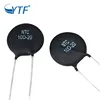 NTC Thermistor MF72 10D-20 Free Sample