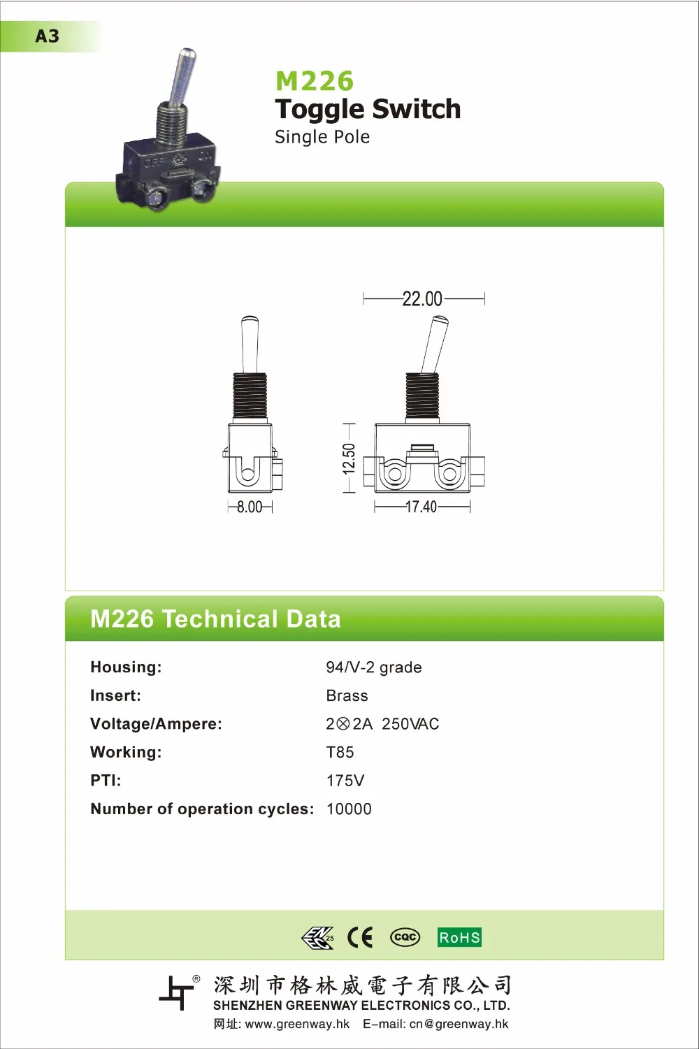 M226Toggle Switch