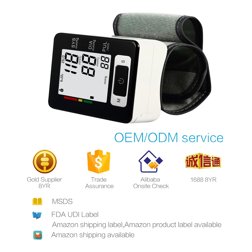 
Wholesale FDA Approved Portable Wrist Type Digital Automatic Blood Pressure Monitor 