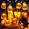 Hot sell Halloween pumpkin lights string led solar lights festive fairy decoration jack lights jack-O'-lanterns 30 lanterns