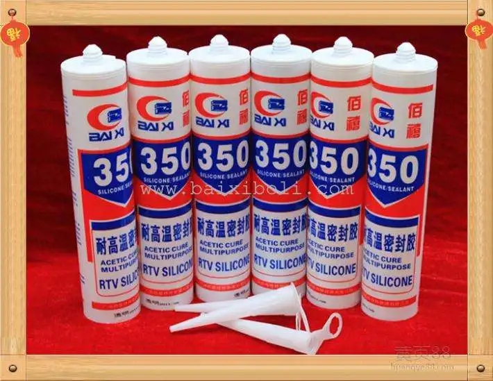 silicone  sealant             silicone   sealant