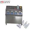 Anhui Koyo royal jelly plastic bag filling and sealing 8 nozzle packing machine