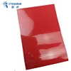 Hot Sale High Quality Wireless Pollution Reflective Car Sticker Sticker